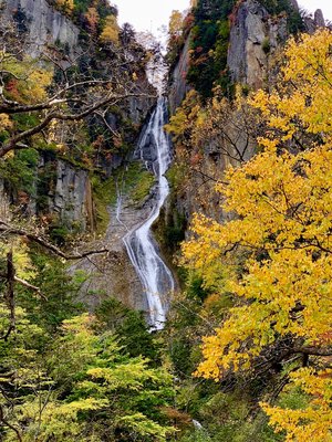 🏞️ 은하 폭포(긴가노타키) 이미지 2
